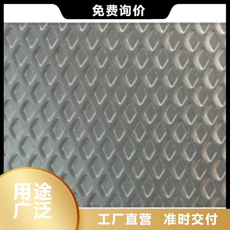 花紋鋼板發(fā),歐標工字鋼支持定制加工