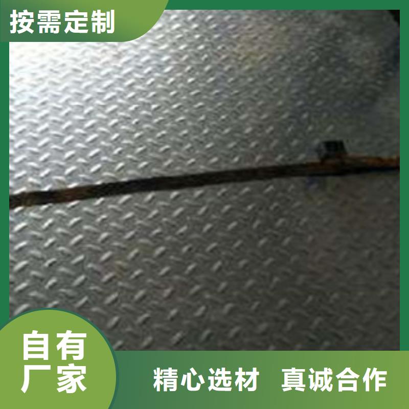 花纹钢板发（热镀锌）合金H型钢畅销当地