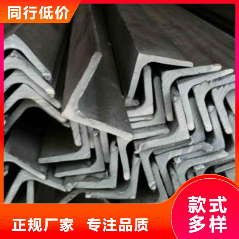 【不銹鋼型材發(fā)】鍍鋅花紋板買(mǎi)的放心