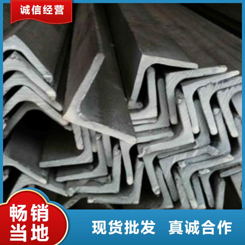不銹鋼型材發(fā)鍍鋅花紋板工廠采購(gòu)
