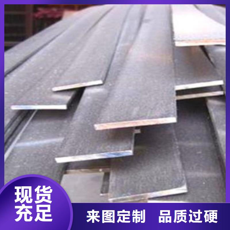 不锈钢型材发-（热镀锌）合金H型钢保障产品质量