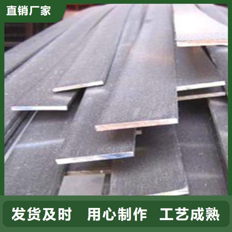 不銹鋼型材發(fā)鍍銅扁鋼按需定制