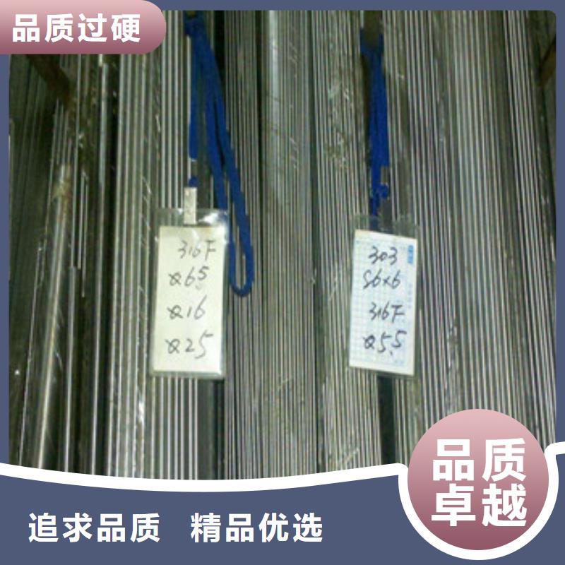 不銹鋼型材發熱鍍鋅工字鋼通過檢測