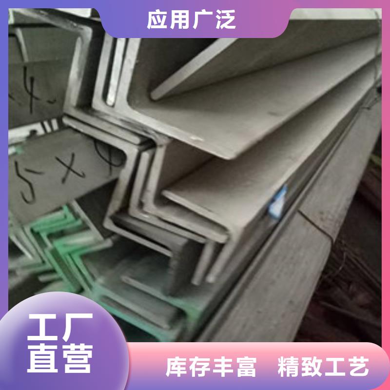 【不銹鋼型材發(fā)】鍍鋅花紋板買(mǎi)的放心