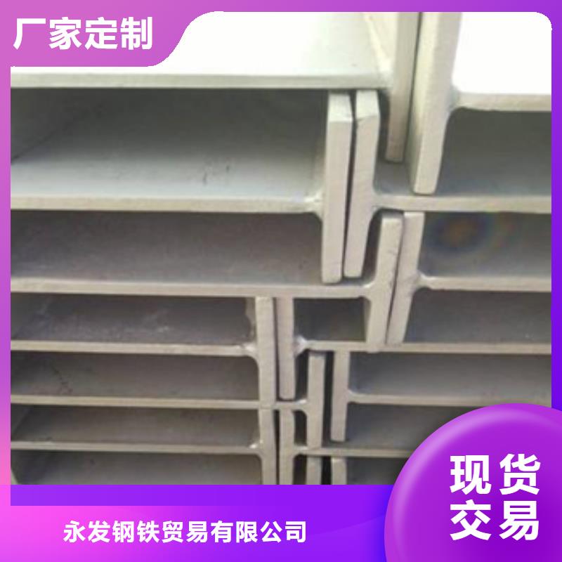 不銹鋼型材發熱鍍鋅圓管精工打造