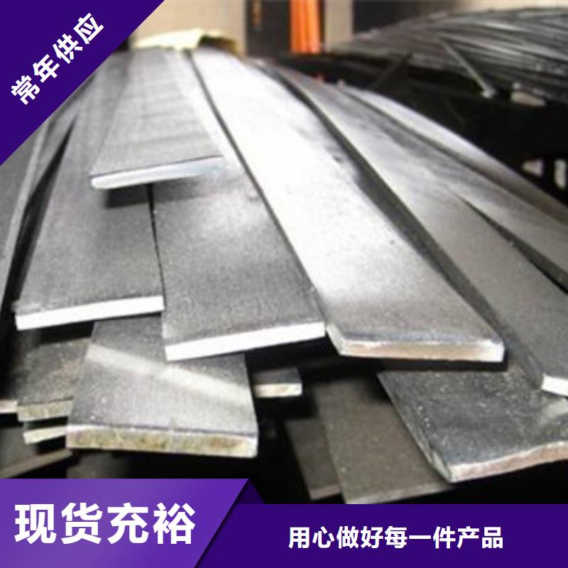 不銹鋼型材發,（熱鍍鋅）合金H型鋼生產廠家