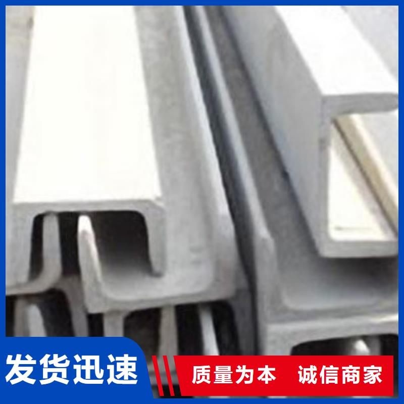 不銹鋼型材發(fā)_熱鍍鋅圓管源頭廠商