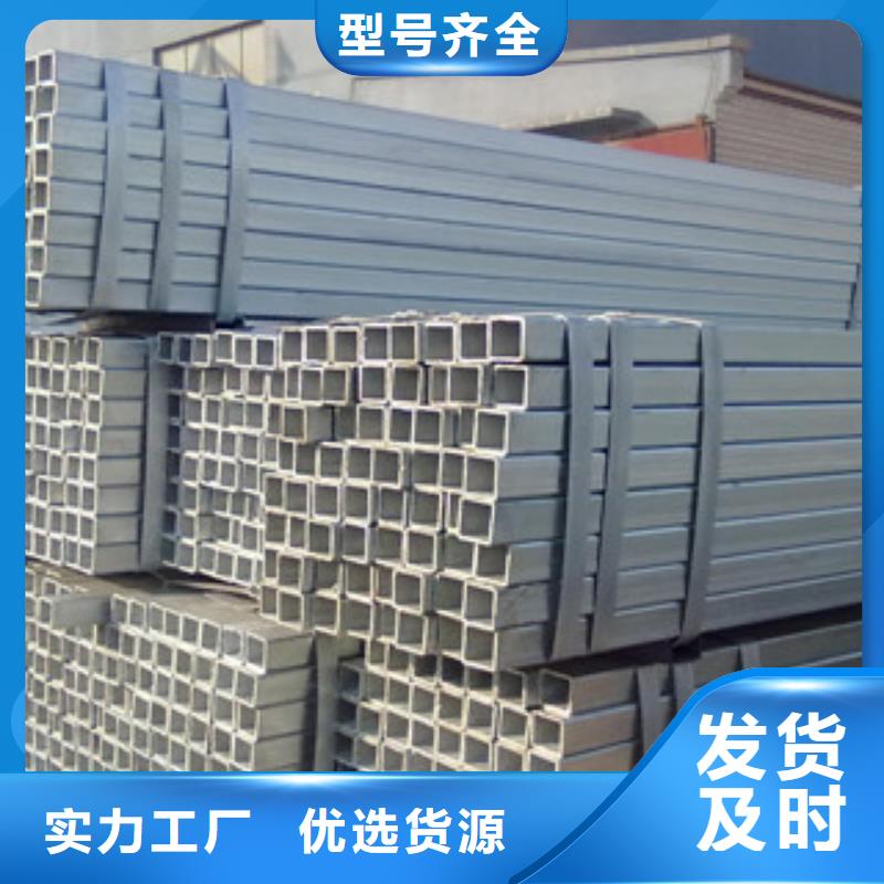 【槽鋼日標角鋼規格齊全實力廠家】
