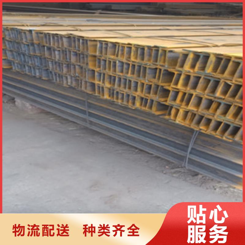 工字鋼熱鍍鋅工字鋼生產(chǎn)安裝
