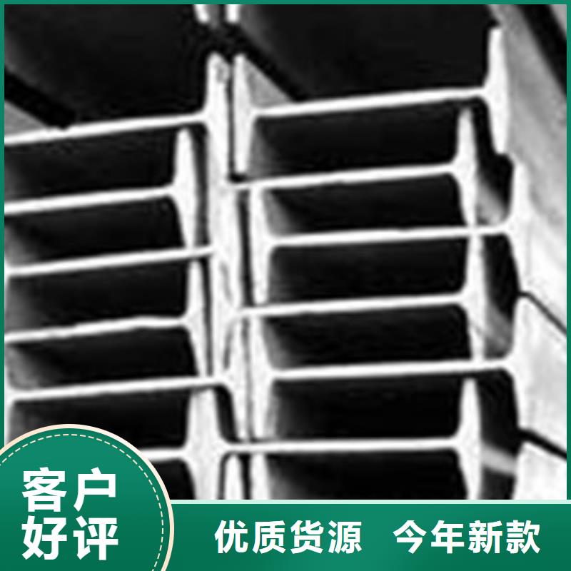 【工字鋼熱鍍鋅角鋼廠家直營】