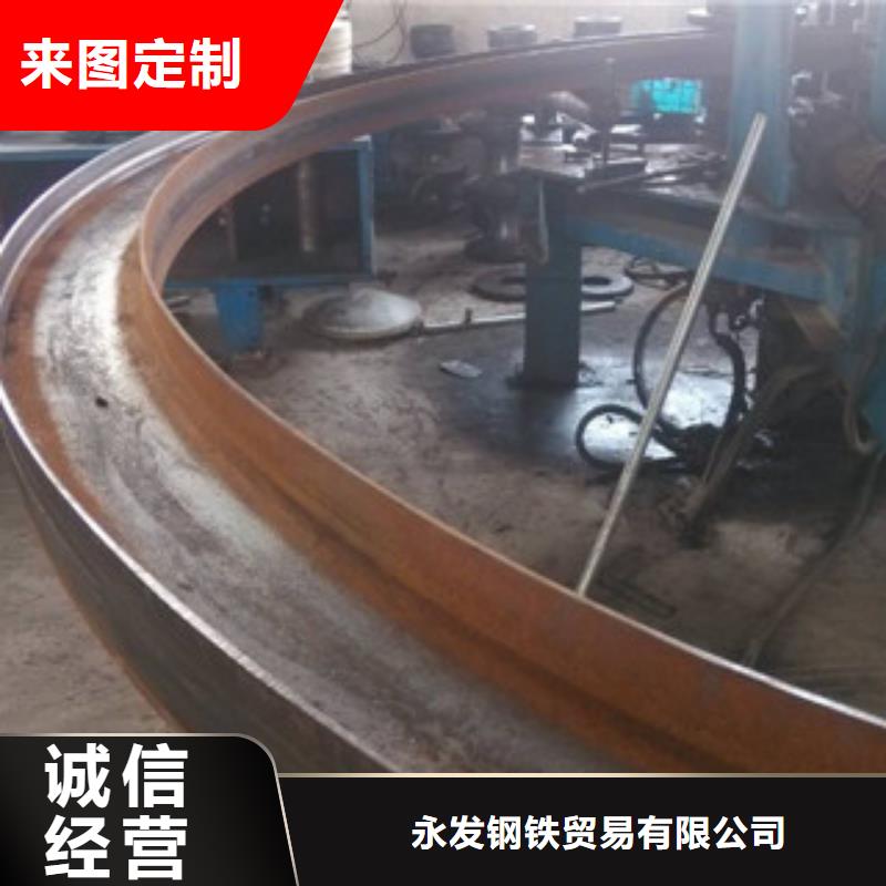 工字鋼（熱鍍鋅）合金H型鋼專業生產制造廠