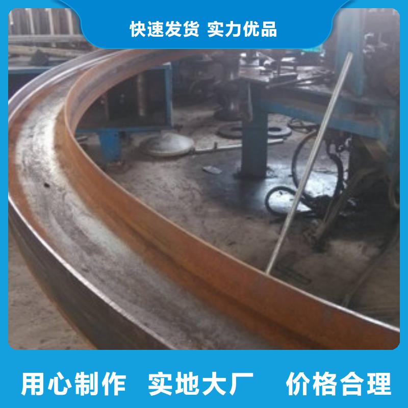 工字鋼日標角鋼廠家