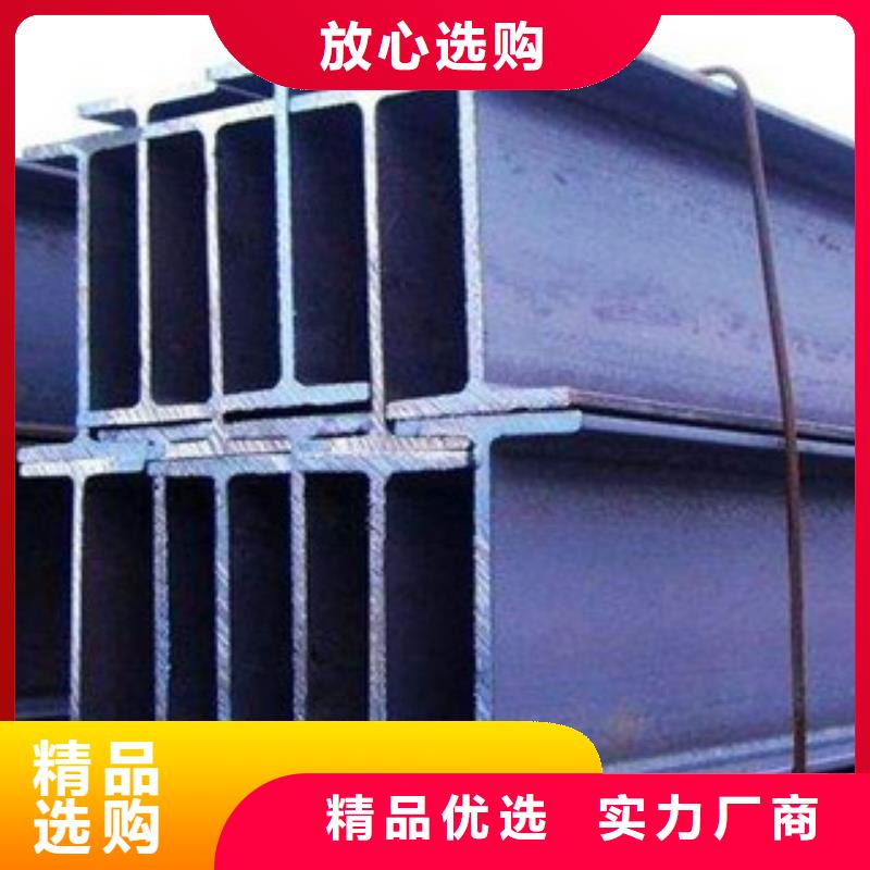 工字鋼,鍍銅扁鋼市場報價