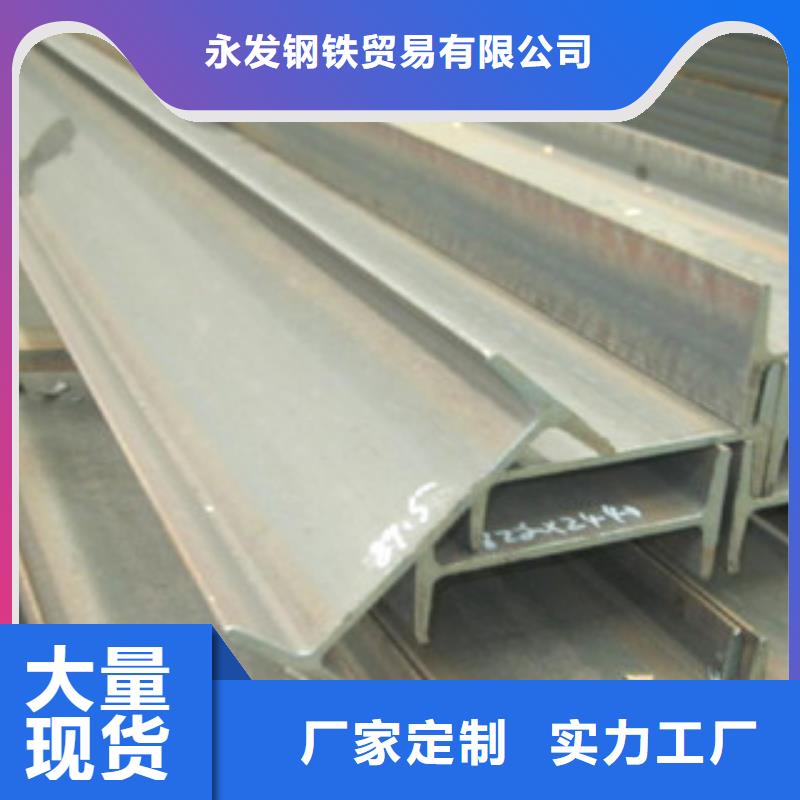 工字鋼,鍍銅扁鋼市場報價