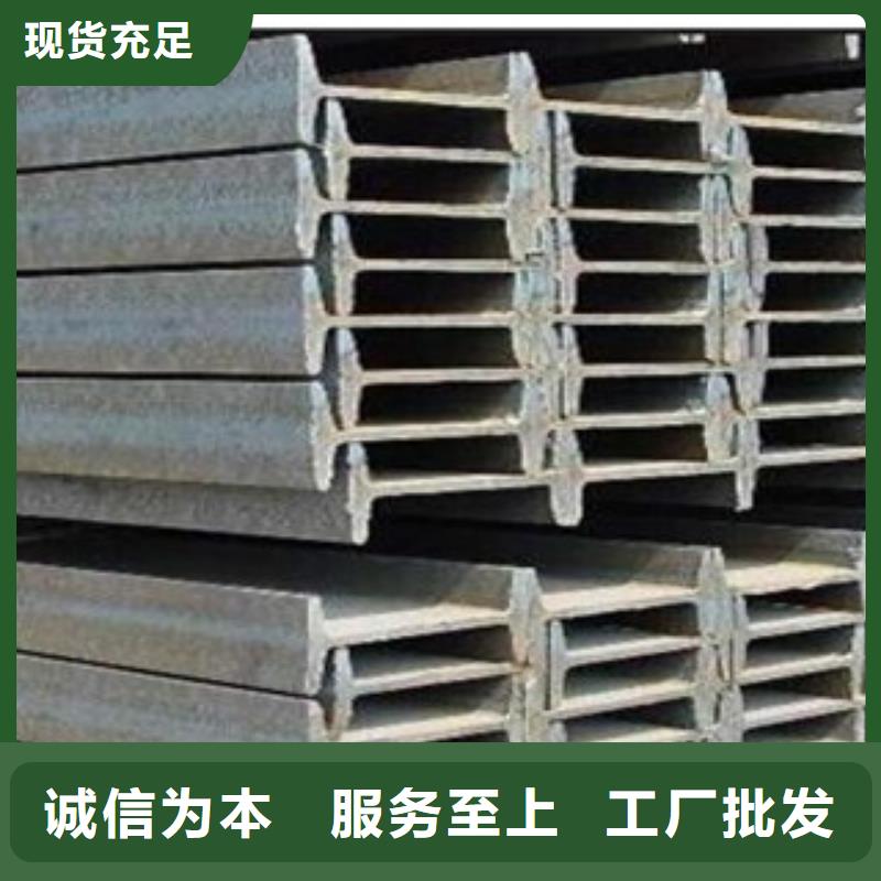工字鋼,鍍銅扁鋼市場報價