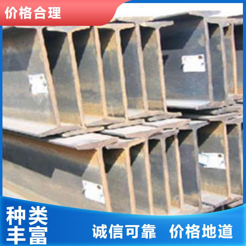 工字钢铝板匠心制造