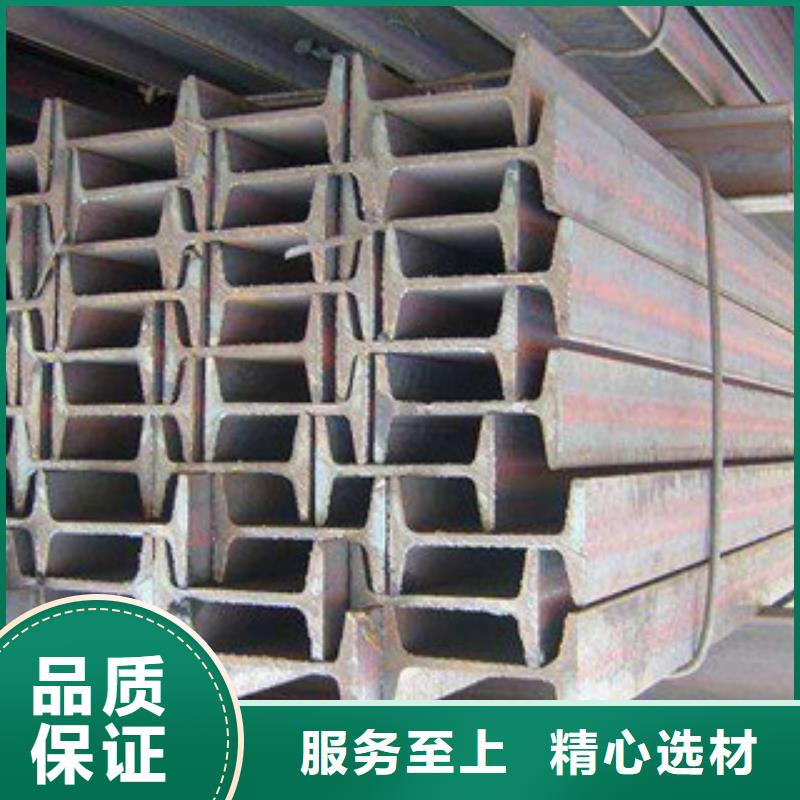 工字鋼,鍍銅扁鋼市場報價