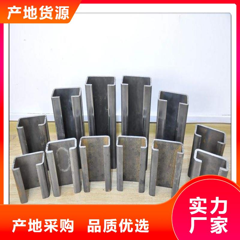C型鋼,鍍銅扁鋼現貨供應