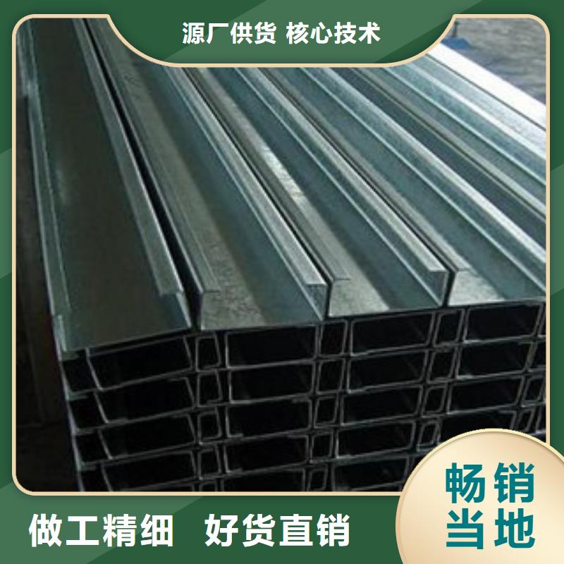 C型鋼熱鍍鋅圓管實體廠家