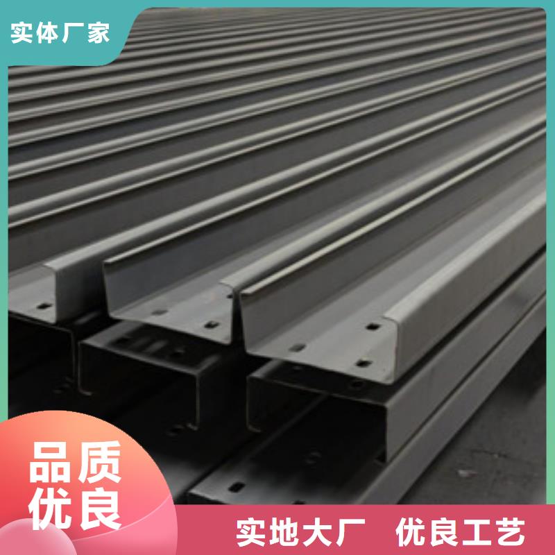 C型鋼（熱鍍鋅）合金H型鋼專業生產制造廠