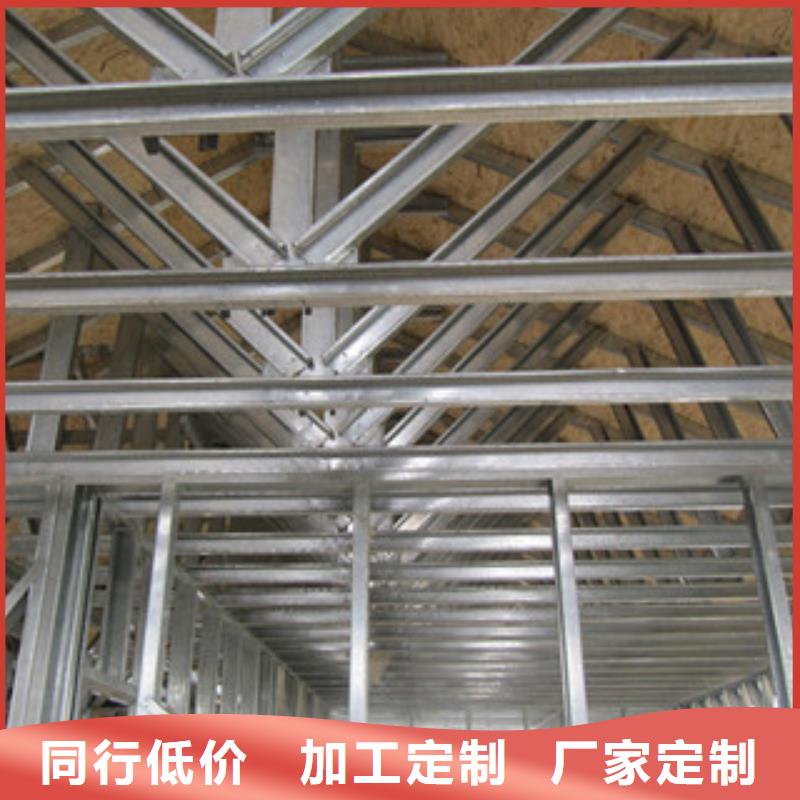C型鋼（熱鍍鋅）合金H型鋼專業(yè)生產(chǎn)制造廠