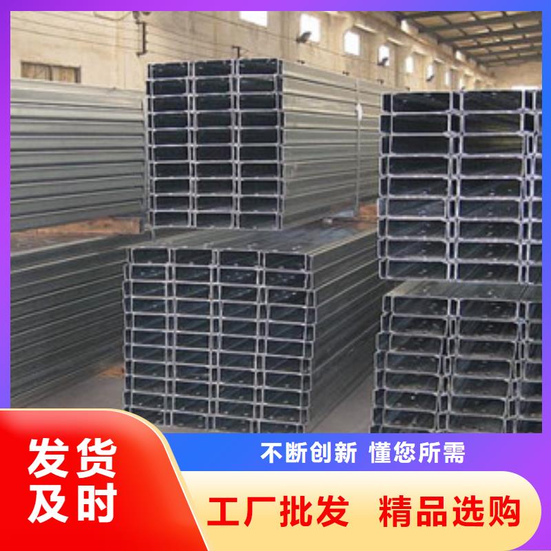 C型鋼,鍍銅扁鋼現貨供應