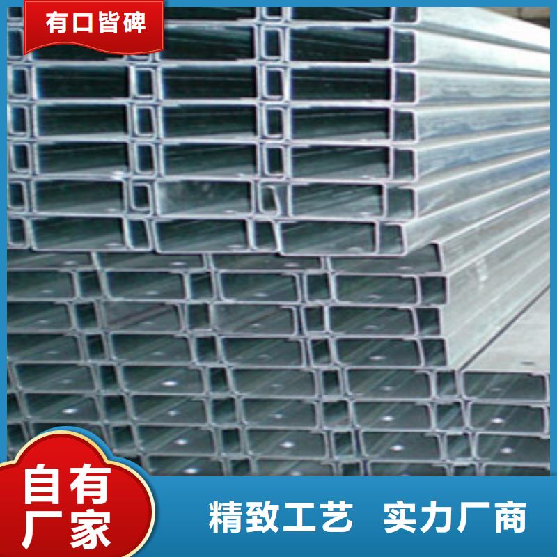 C型鋼熱鍍鋅工字鋼值得買