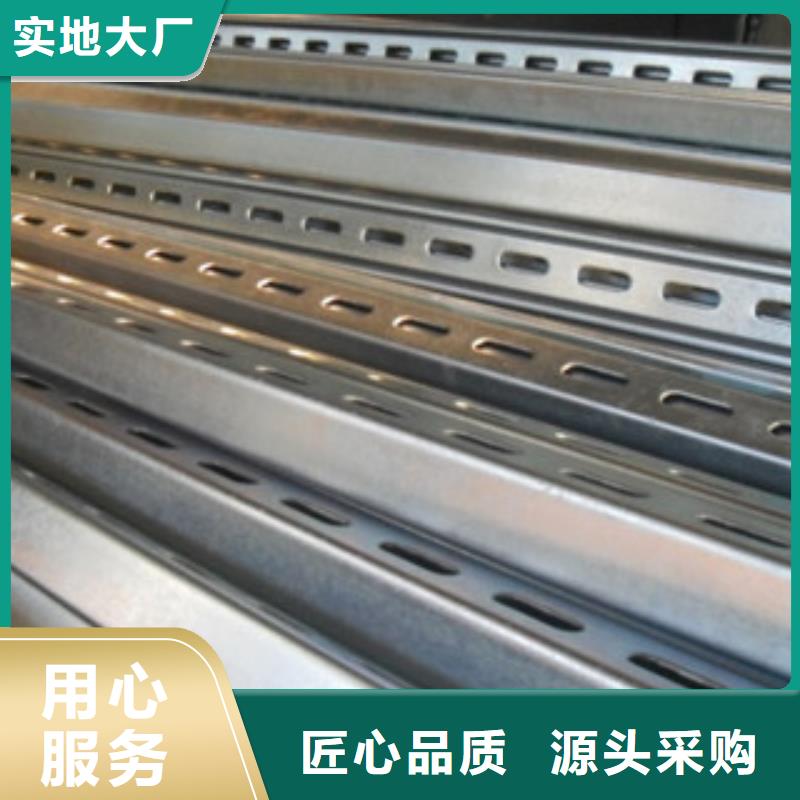 C型钢日标角钢实力厂家