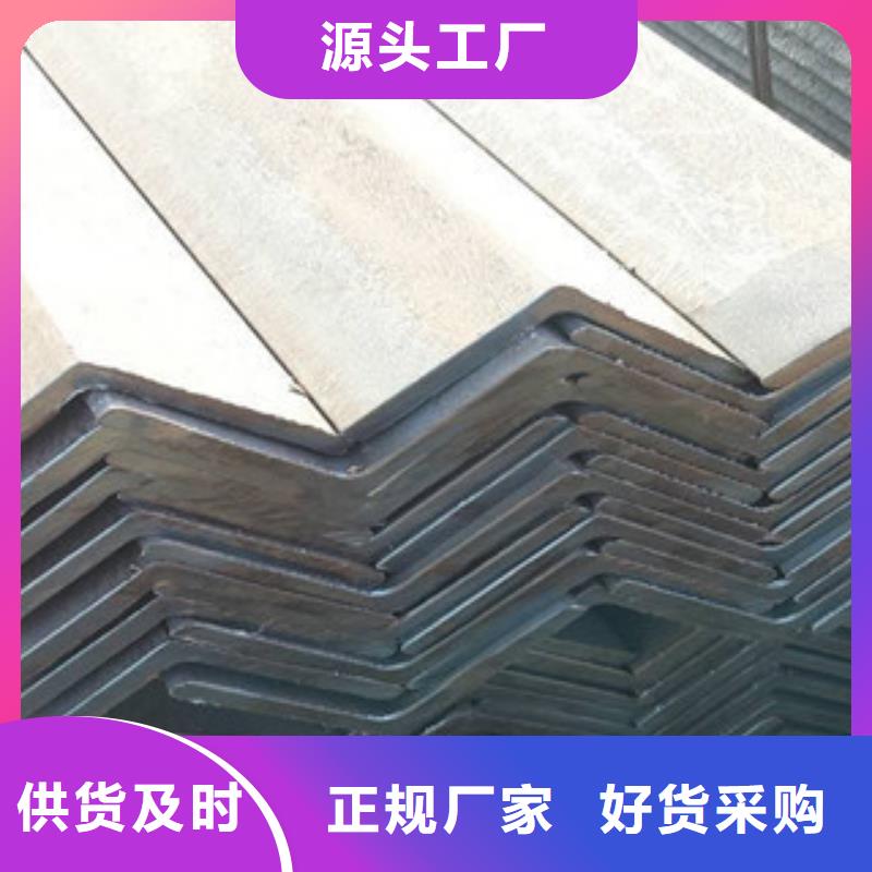 角钢热镀锌圆管助您降低采购成本