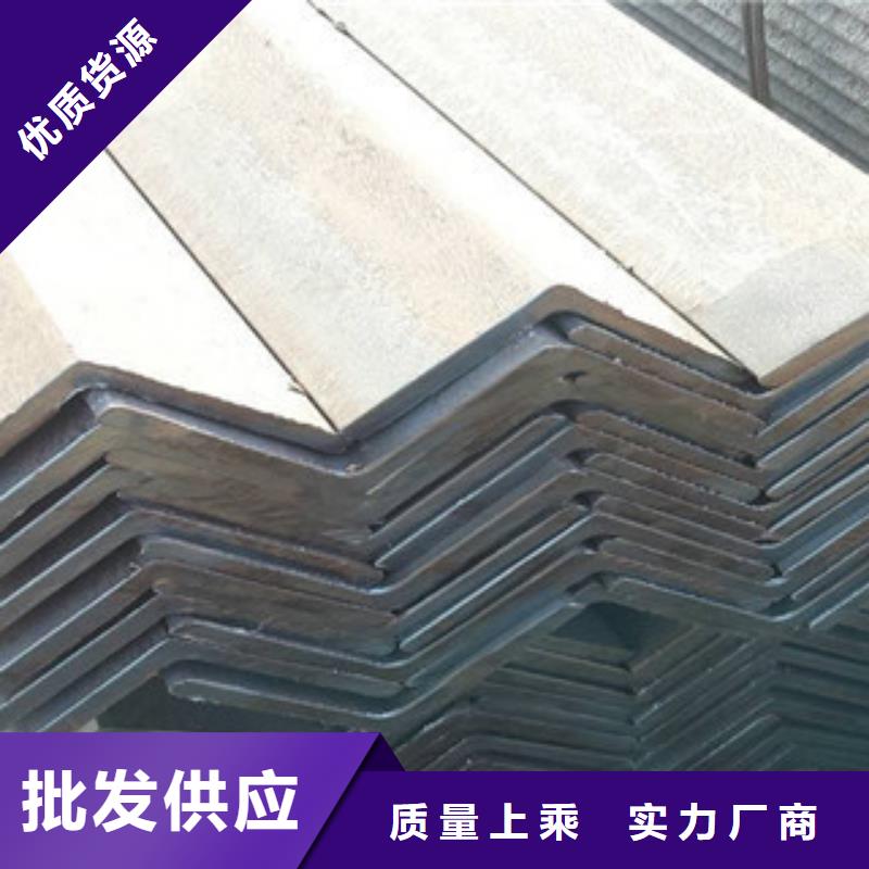 角鋼鋁板用心制作