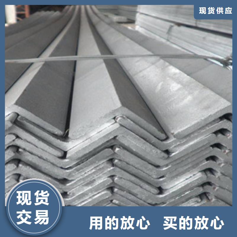 角鋼（熱鍍鋅）合金H型鋼可定制