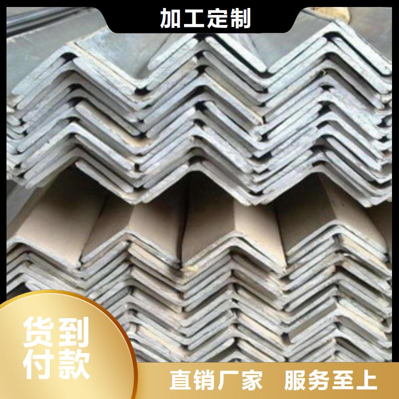 角鋼(熱鍍鋅)合金H型鋼可定制