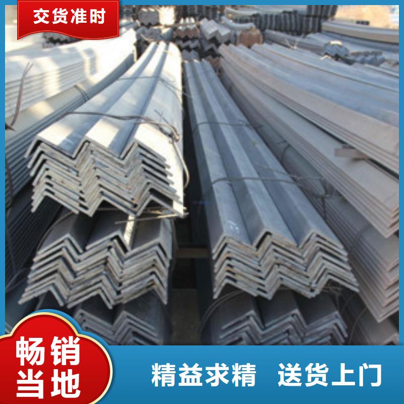 角鋼,日標(biāo)角鋼我們更專業(yè)