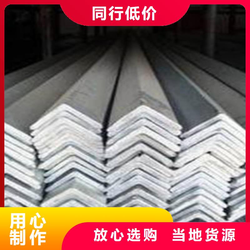 角鋼熱鍍鋅圓管實(shí)體廠家