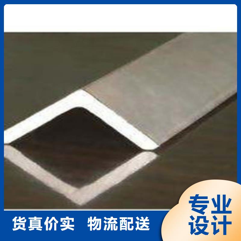 角鋼鍍鋅花紋板好產(chǎn)品不怕比