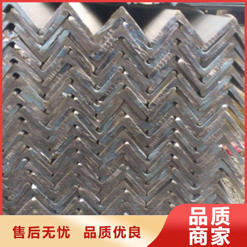 角鋼（熱鍍鋅）合金H型鋼可定制