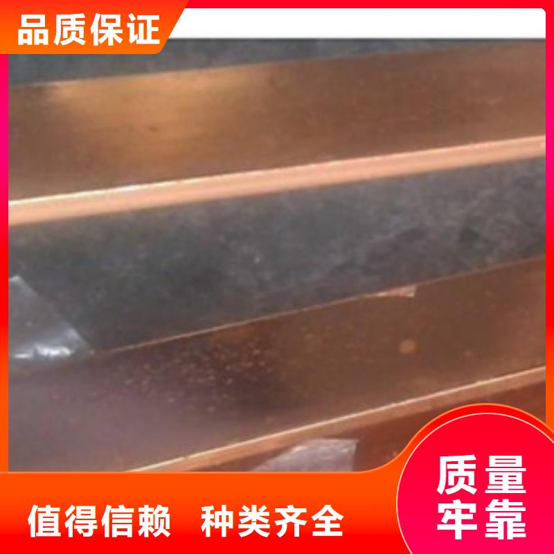 鍍銅扁鋼歐標工字鋼物美價優