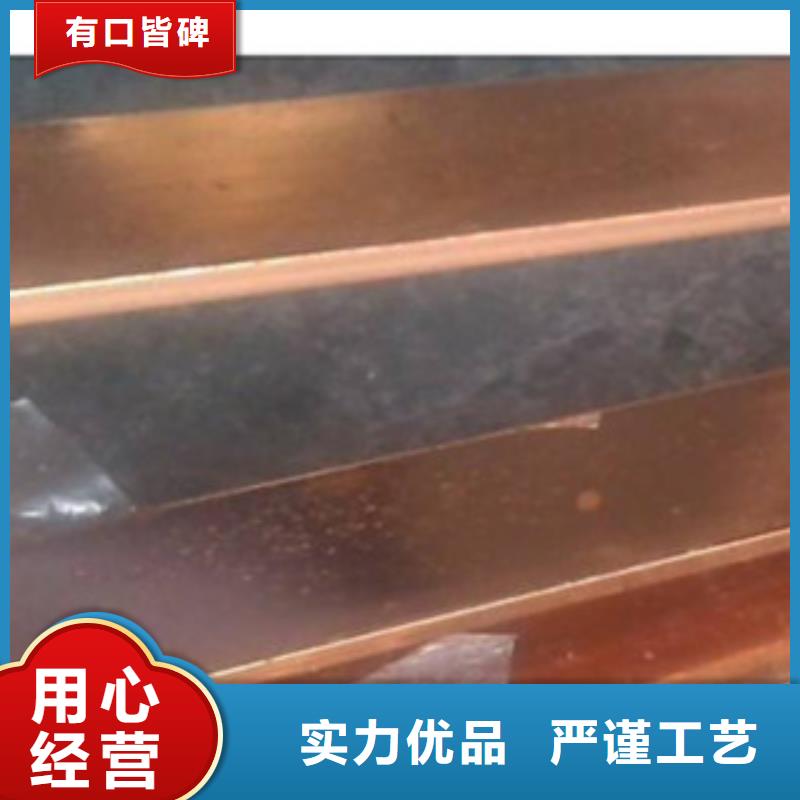 鍍銅扁鋼熱鍍鋅圓管每一處都是匠心制作