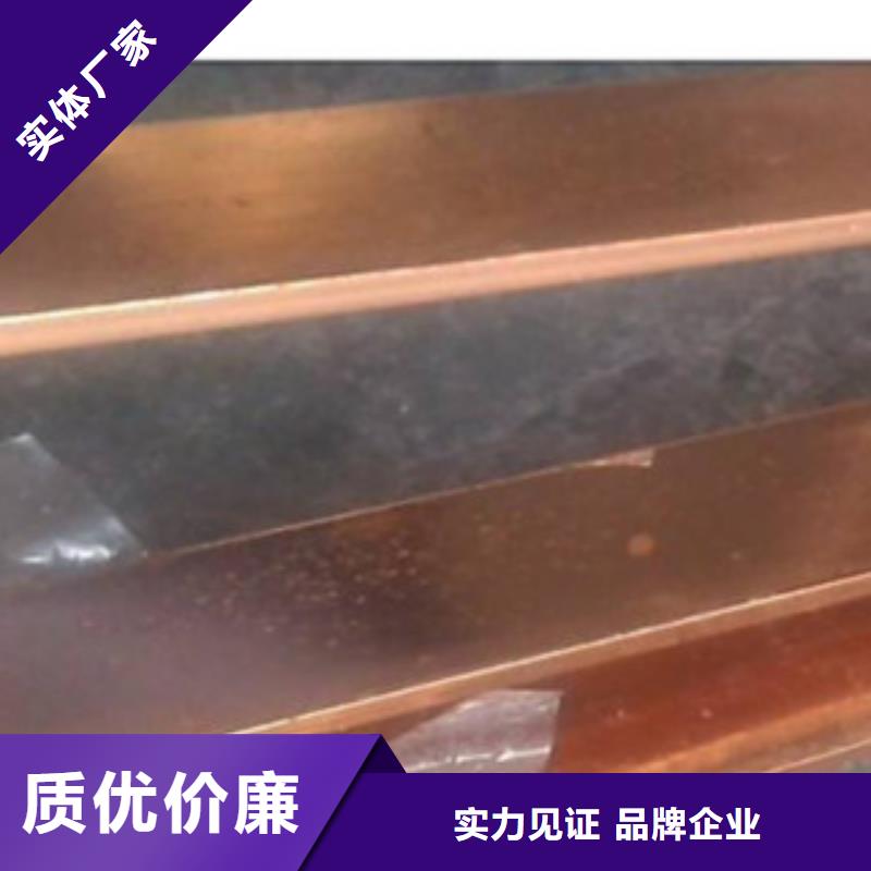 镀铜扁钢_热镀锌圆管原料层层筛选