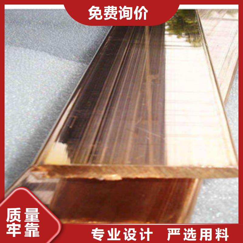 鍍銅扁鋼熱鍍鋅圓管符合行業標準