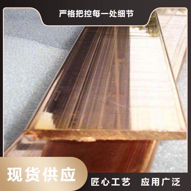 鍍銅扁鋼,（熱鍍鋅）合金H型鋼主推產品