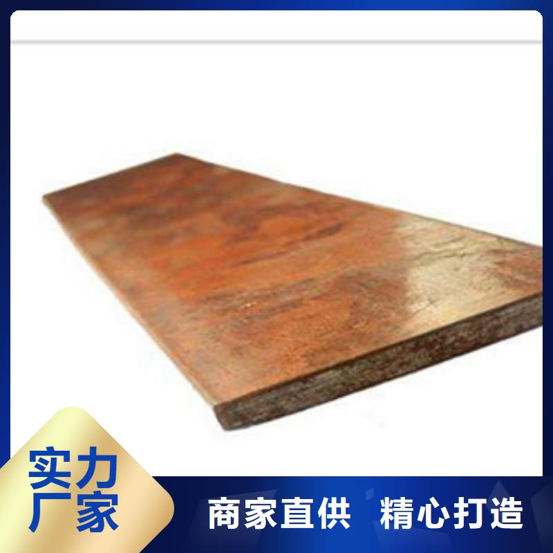 鍍銅扁鋼【熱鍍鋅工字鋼】定金鎖價