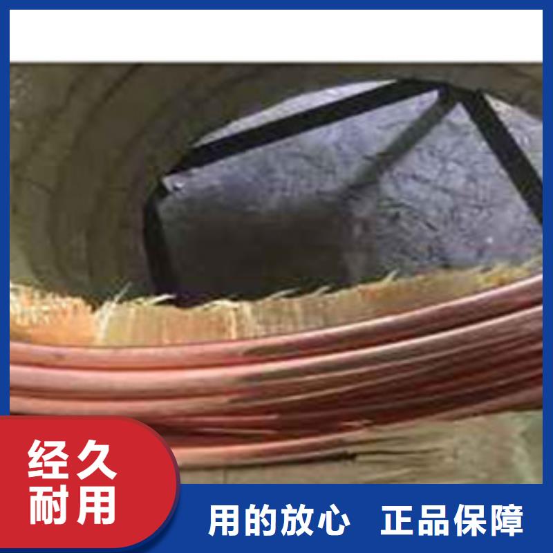 鍍銅扁鋼日標角鋼好品質用的放心