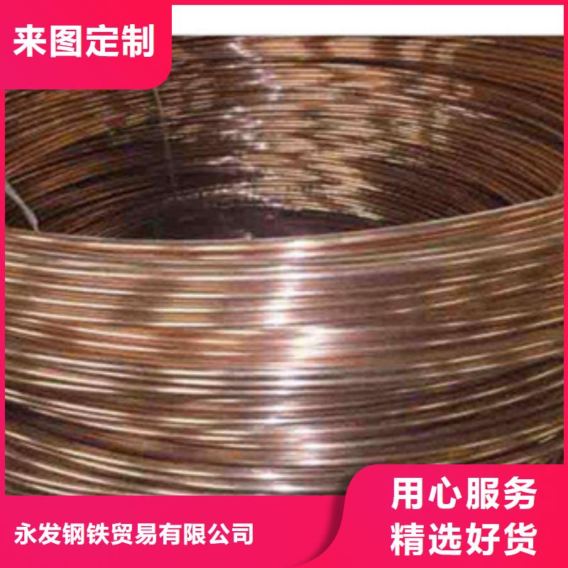 鍍銅扁鋼熱鍍鋅工字鋼用心做好每一件產品