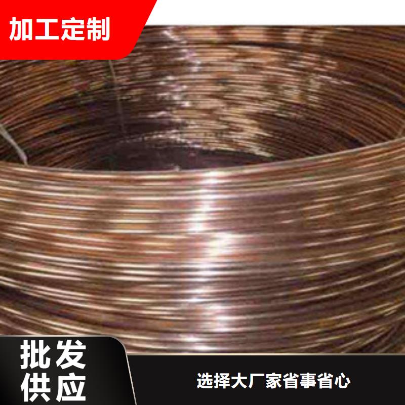 鍍銅扁鋼日標角鋼好品質用的放心
