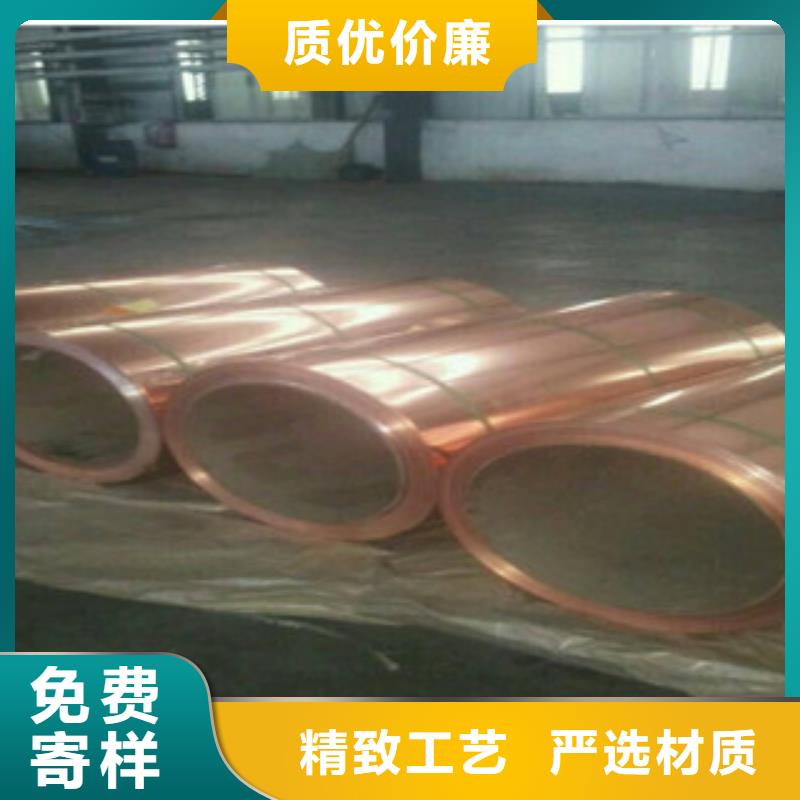 鍍銅扁鋼熱鍍鋅角鋼海量現(xiàn)貨直銷
