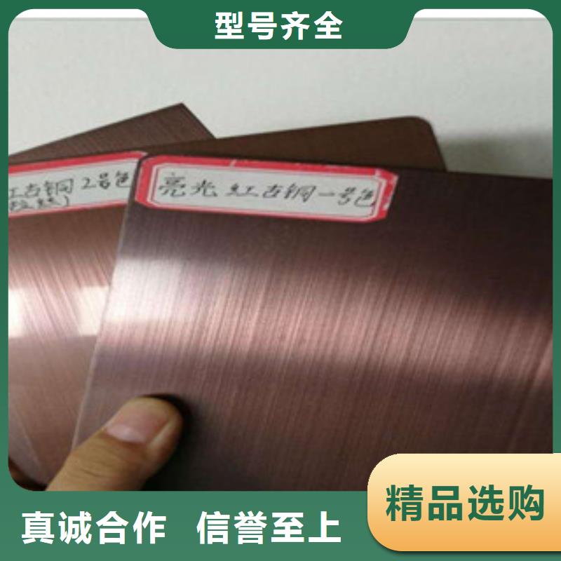鍍銅扁鋼廠家現貨批發