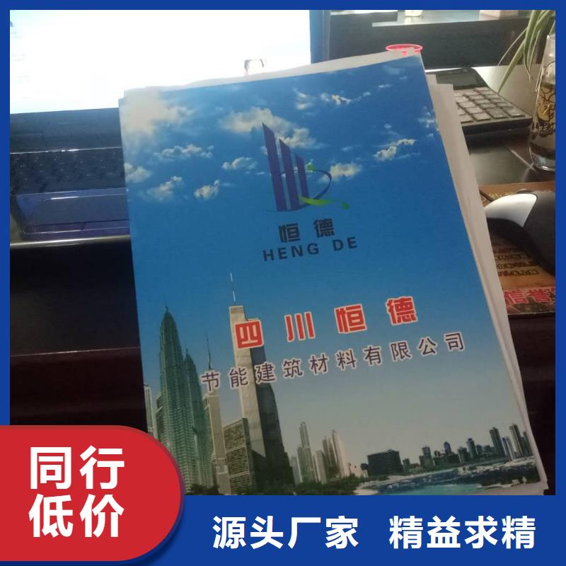 广告素材设计合理