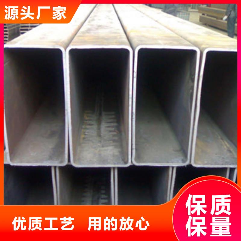 無縫方管角鋼真正的源頭廠家