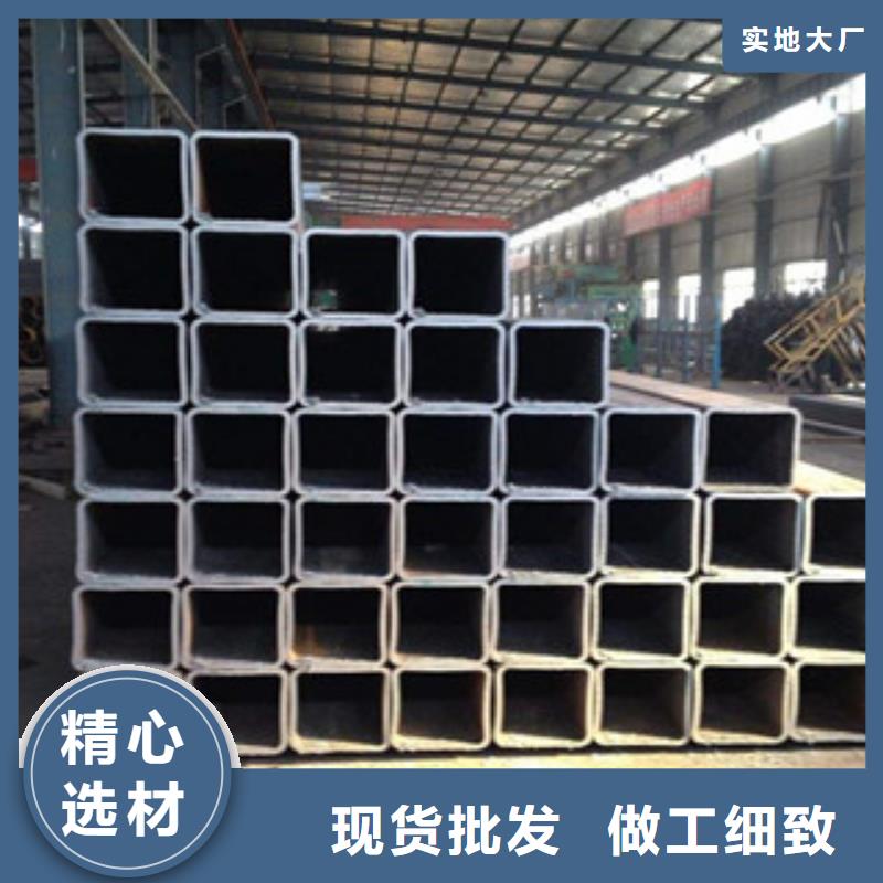 無縫方管扁鋼庫存充足